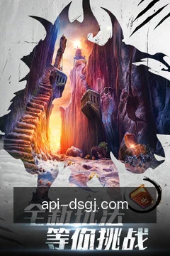 开启项目提醒