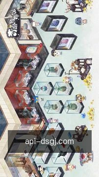 接收提醒