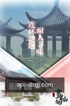 离线访问