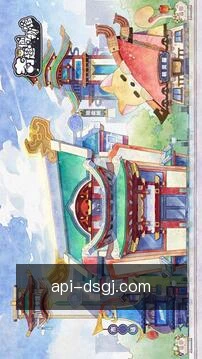 一键提交需求