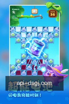 一键提交