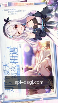 东升国际移动服务