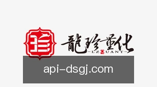 东升国际