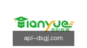 东升国际