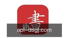 东升国际
