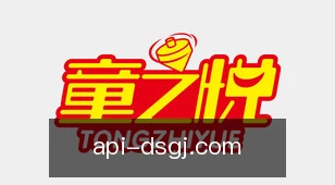 东升国际