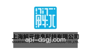 东升国际