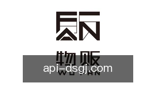 东升国际